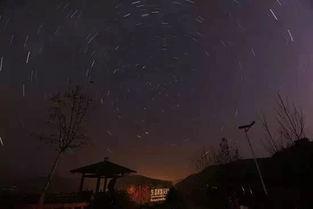 陪你去看流星雨 西安周边的七大观星圣地