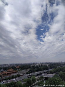 云之双城记 北京的澄澈与西安的纯粹