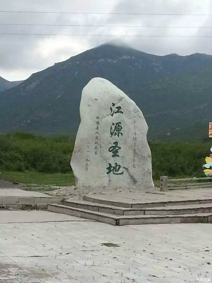 西安九寨甘南自驾六日游 穿越碧水蓝天，邂逅金碧辉煌的心灵之旅