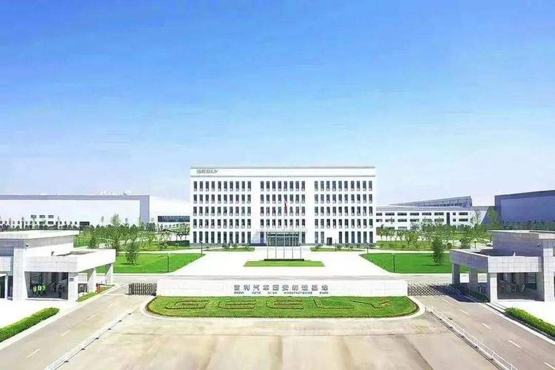 探秘吉利西安工厂 智能制造背后的‘纯粹云’力量